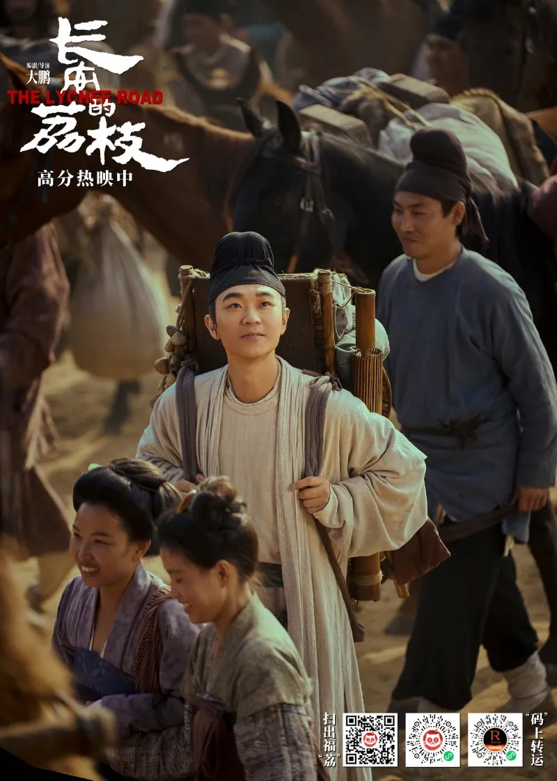 voh-review-phim-vai-tien-truong-an-h3