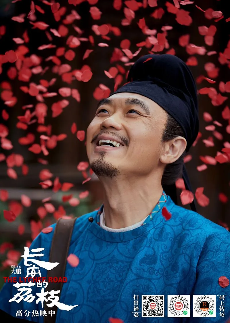 voh-review-phim-vai-tien-truong-an-h4