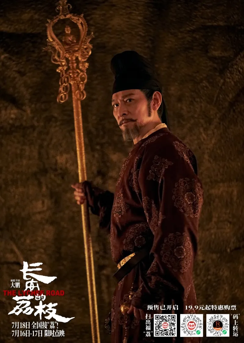 voh-review-phim-vai-tien-truong-an-h8
