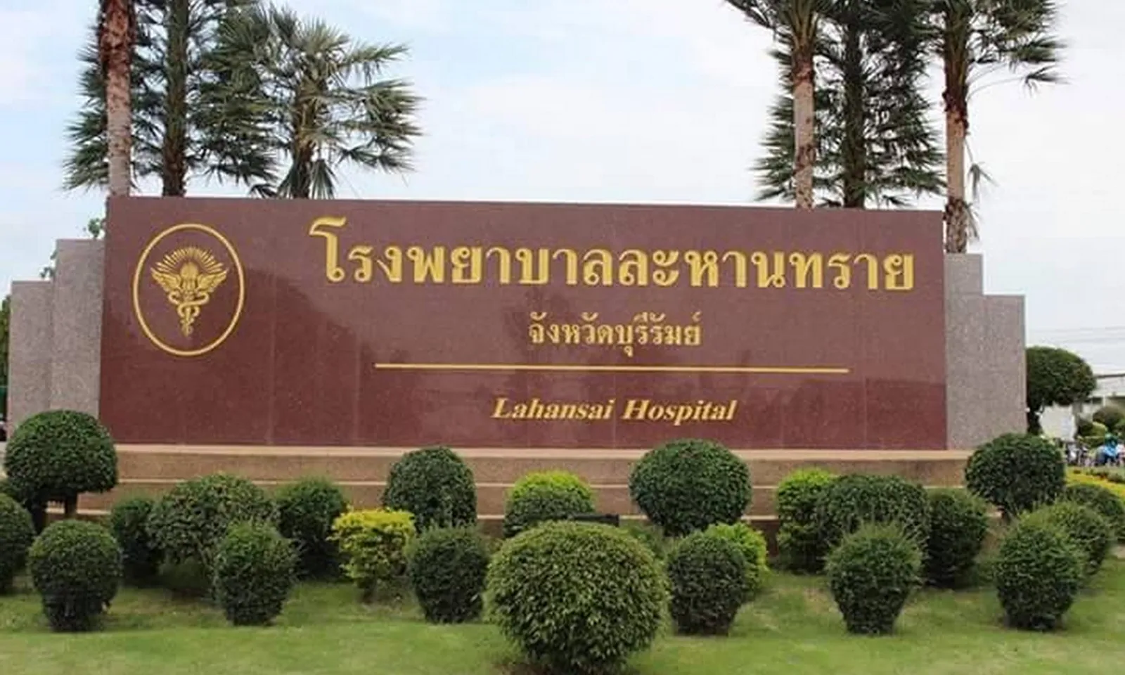 Thái Lan đóng cửa 12 bệnh viện do xung đột biên giới