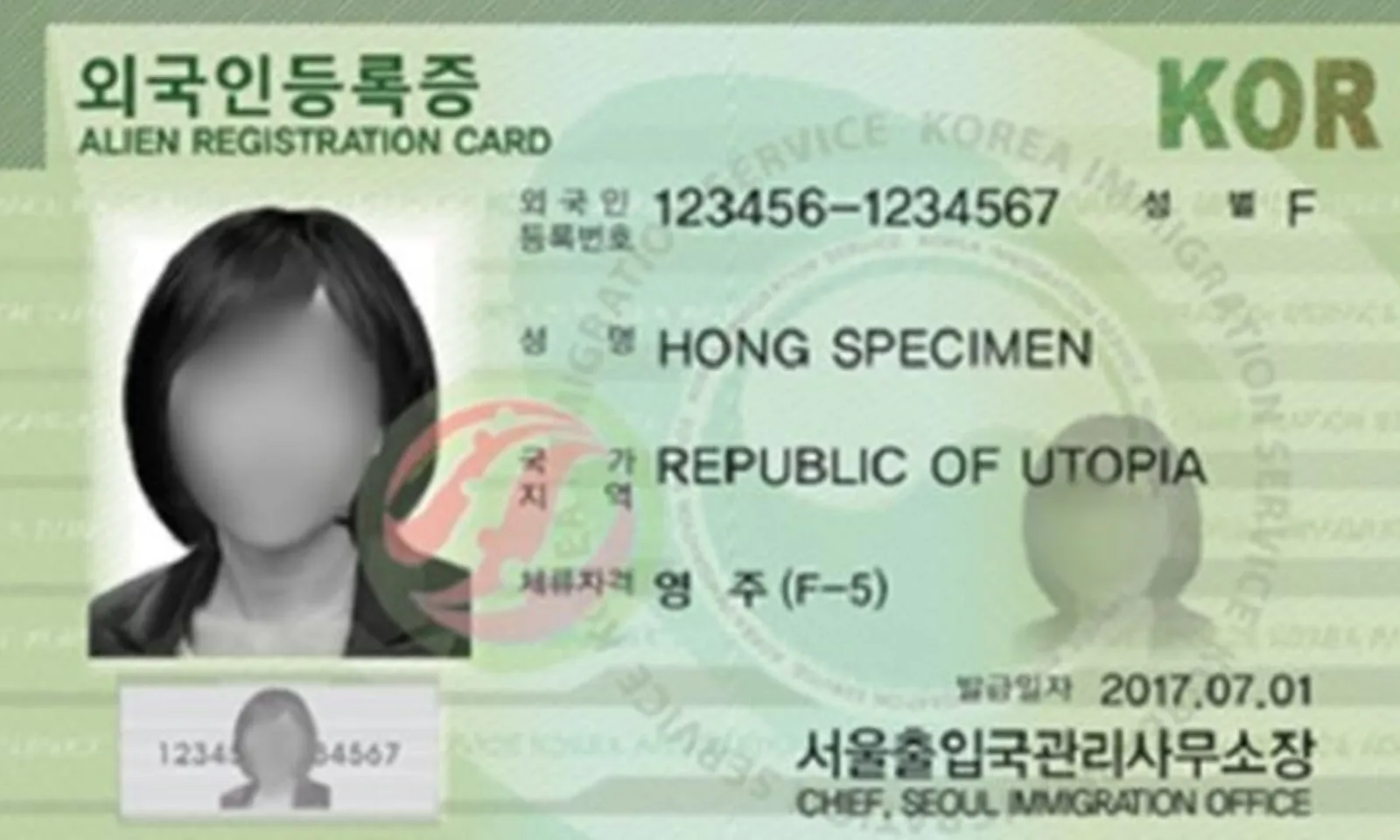 Bắt giữ công dân Trung Quốc sử dụng giấy tờ giả để ‘thi hộ’ tiếng Hàn