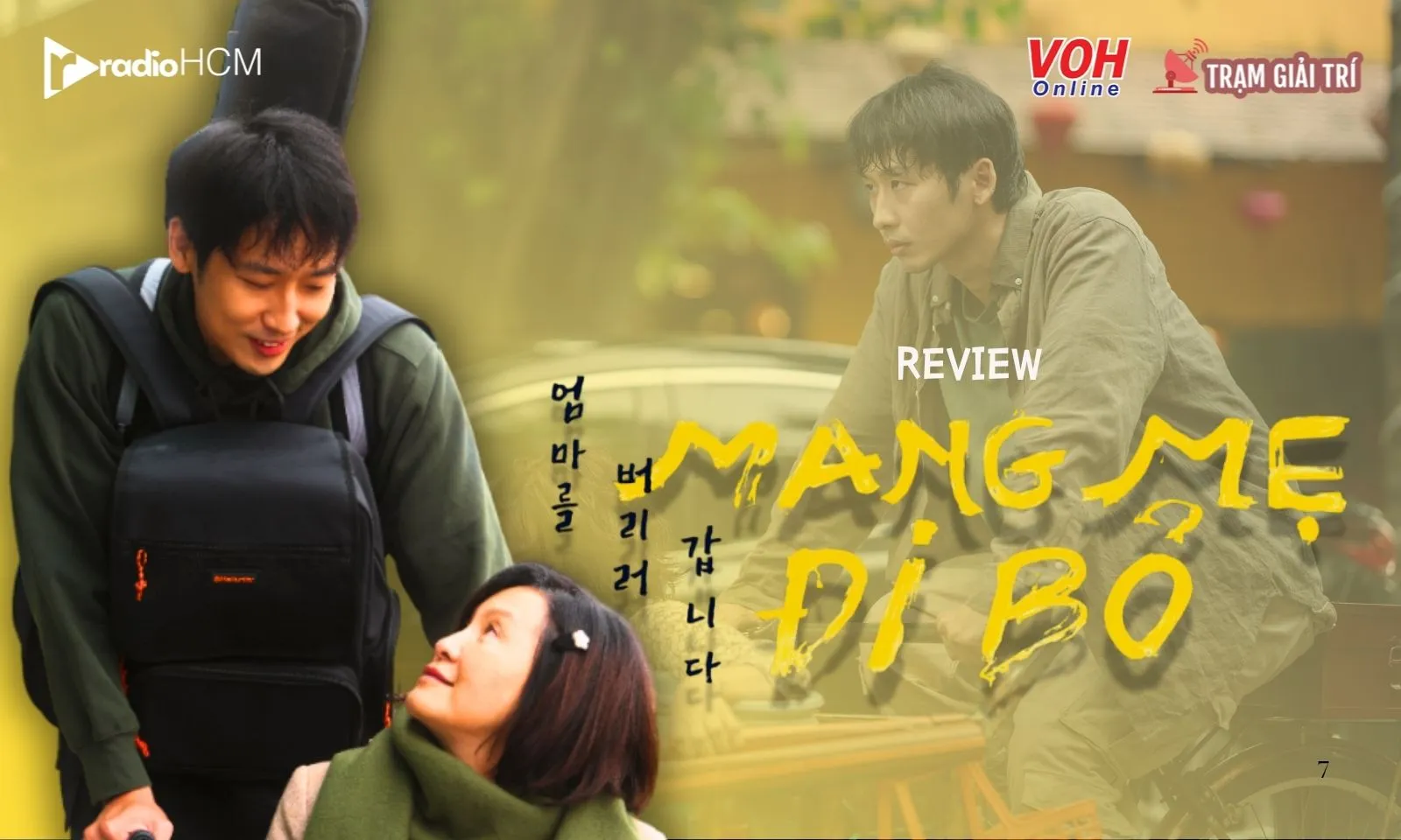 Review Mang Mẹ Đi Bỏ: Câu chuyện tình mẫu tử nhẹ nhàng, dễ đoán