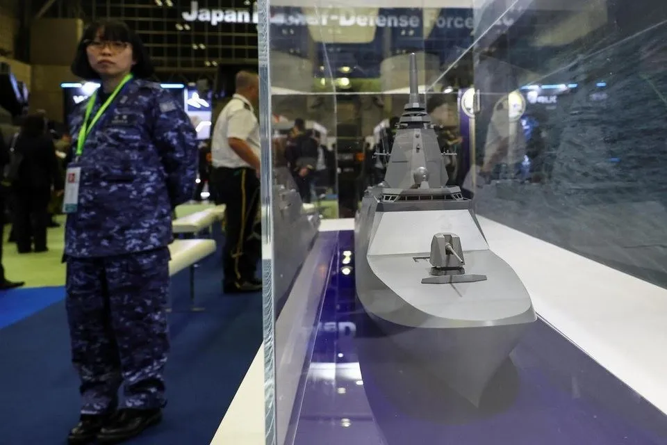 Mogami