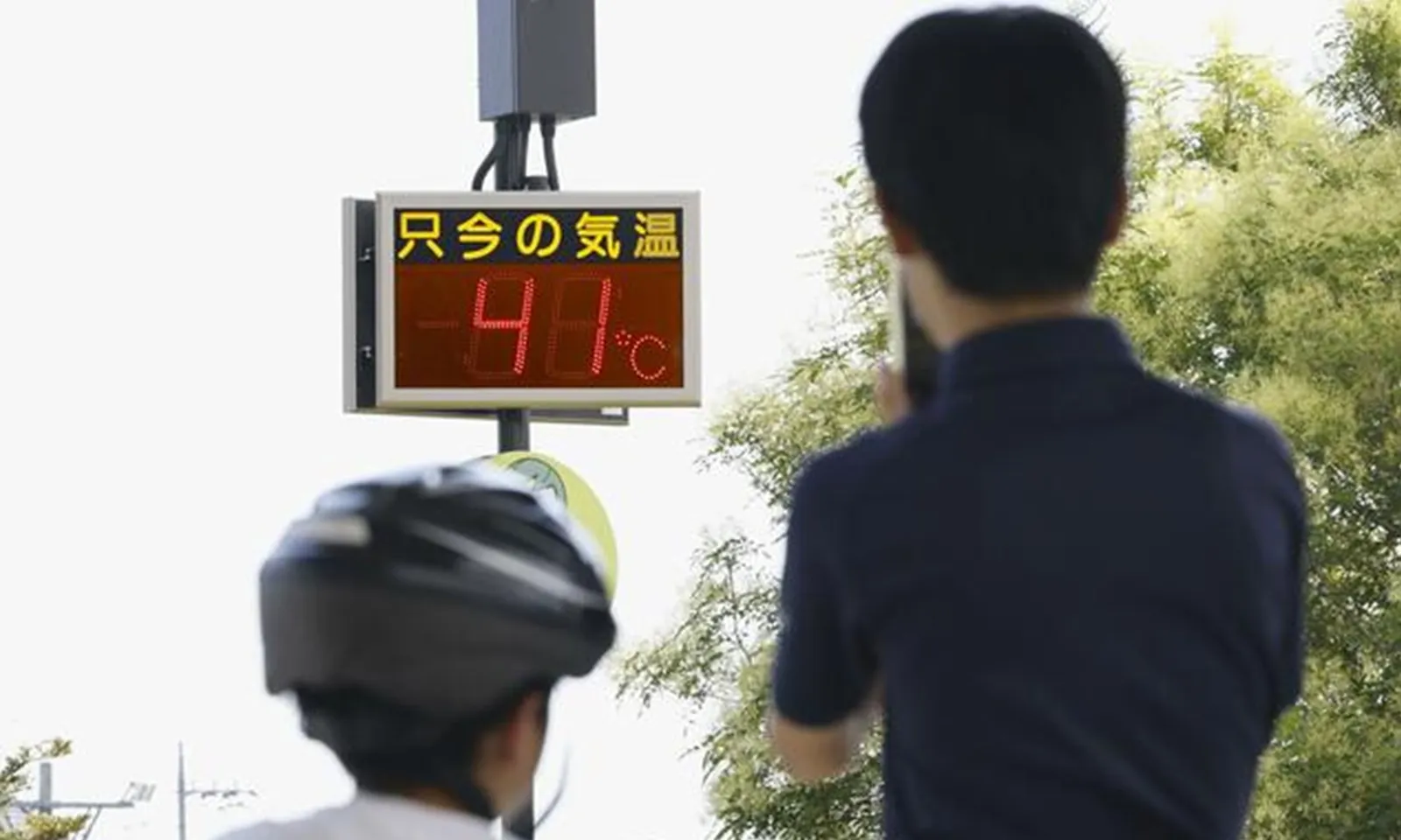 Nhật Bản nắng nóng kỷ lục 41,8 độ C