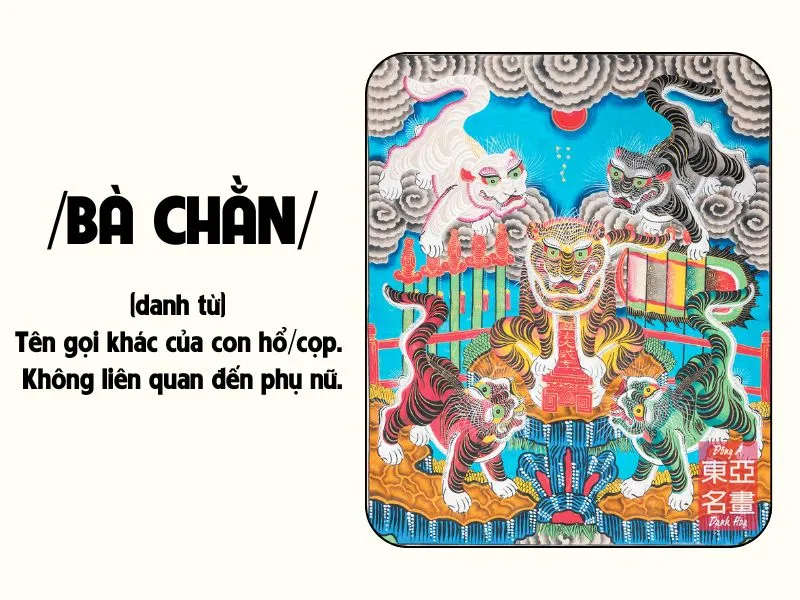 voh-han-ba-chan-2