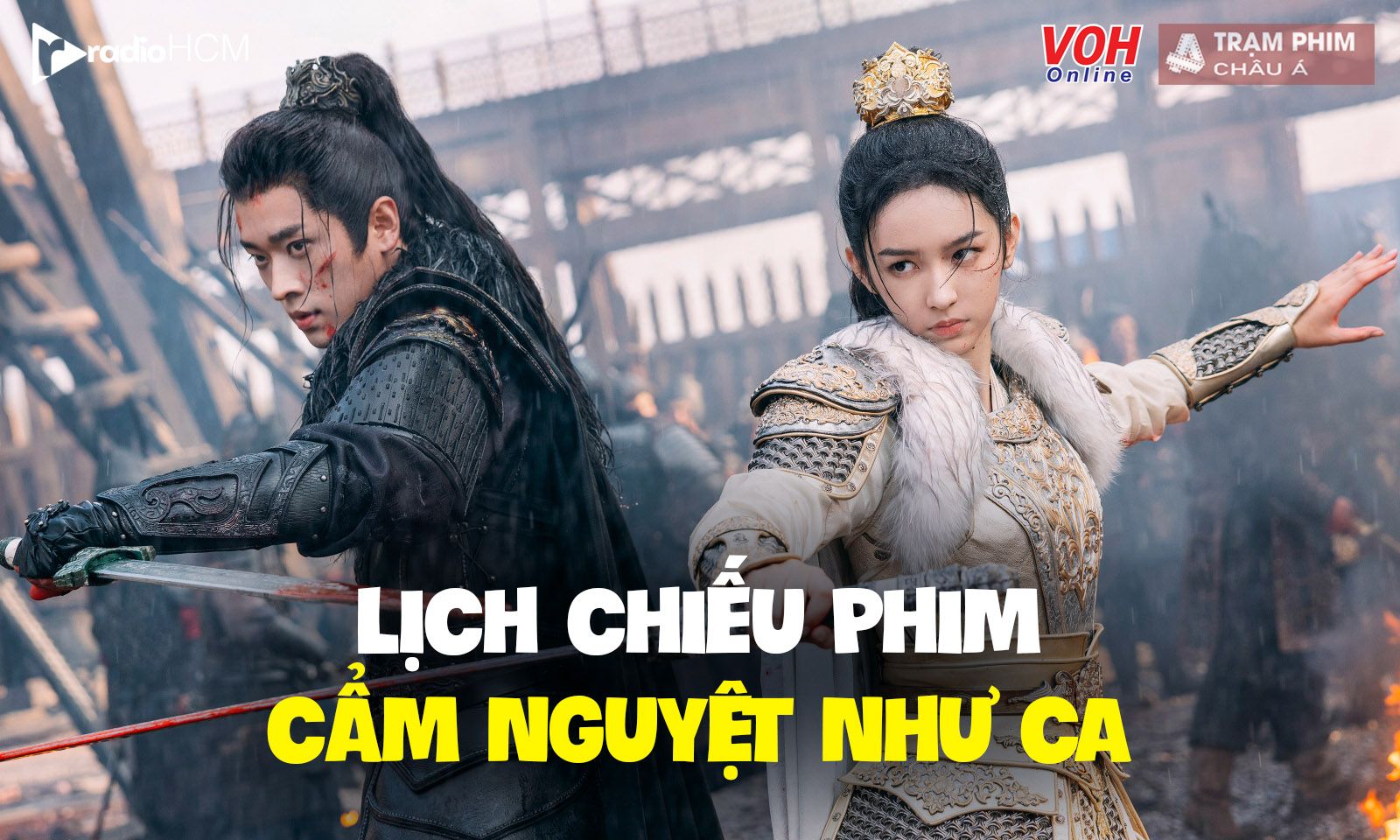 Lịch chiếu phim Cẩm Nguyệt Như Ca của Châu Dã và Thừa Lỗi