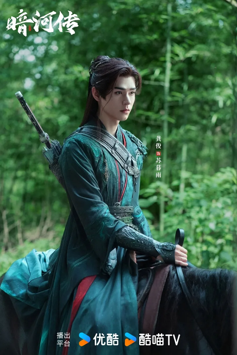 voh-sau-pham-nhan-tu-tien-truyen-nhung-bo-phim-dai-nam-chu-nao-duoc-mong-cho-3