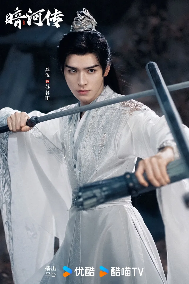 voh-sau-pham-nhan-tu-tien-truyen-nhung-bo-phim-dai-nam-chu-nao-duoc-mong-cho-4