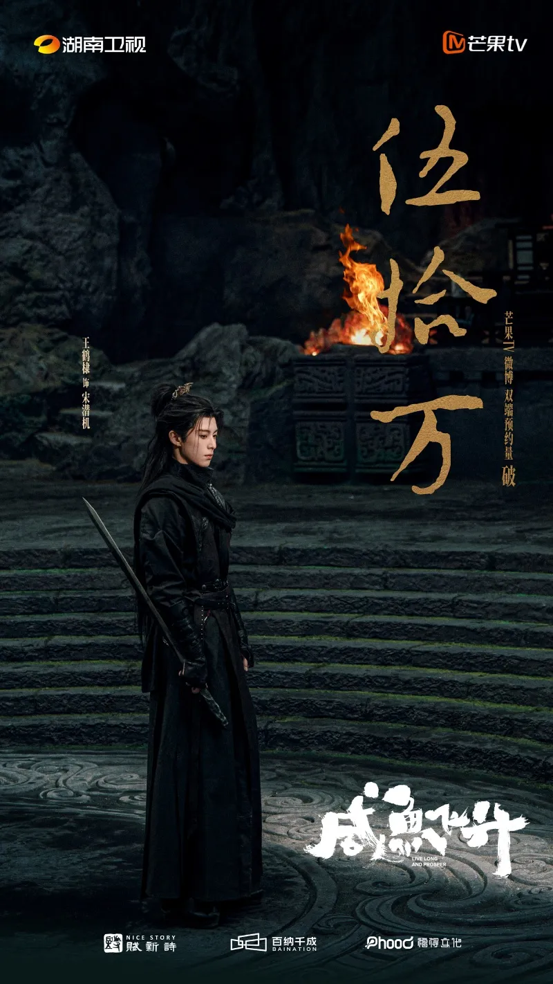 voh-sau-pham-nhan-tu-tien-truyen-nhung-bo-phim-dai-nam-chu-nao-duoc-mong-cho-8