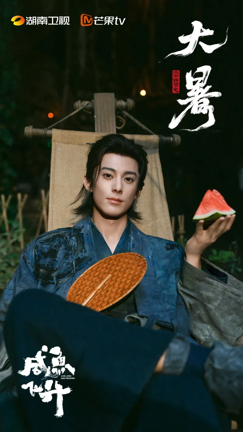 voh-sau-pham-nhan-tu-tien-truyen-nhung-bo-phim-dai-nam-chu-nao-duoc-mong-cho-9