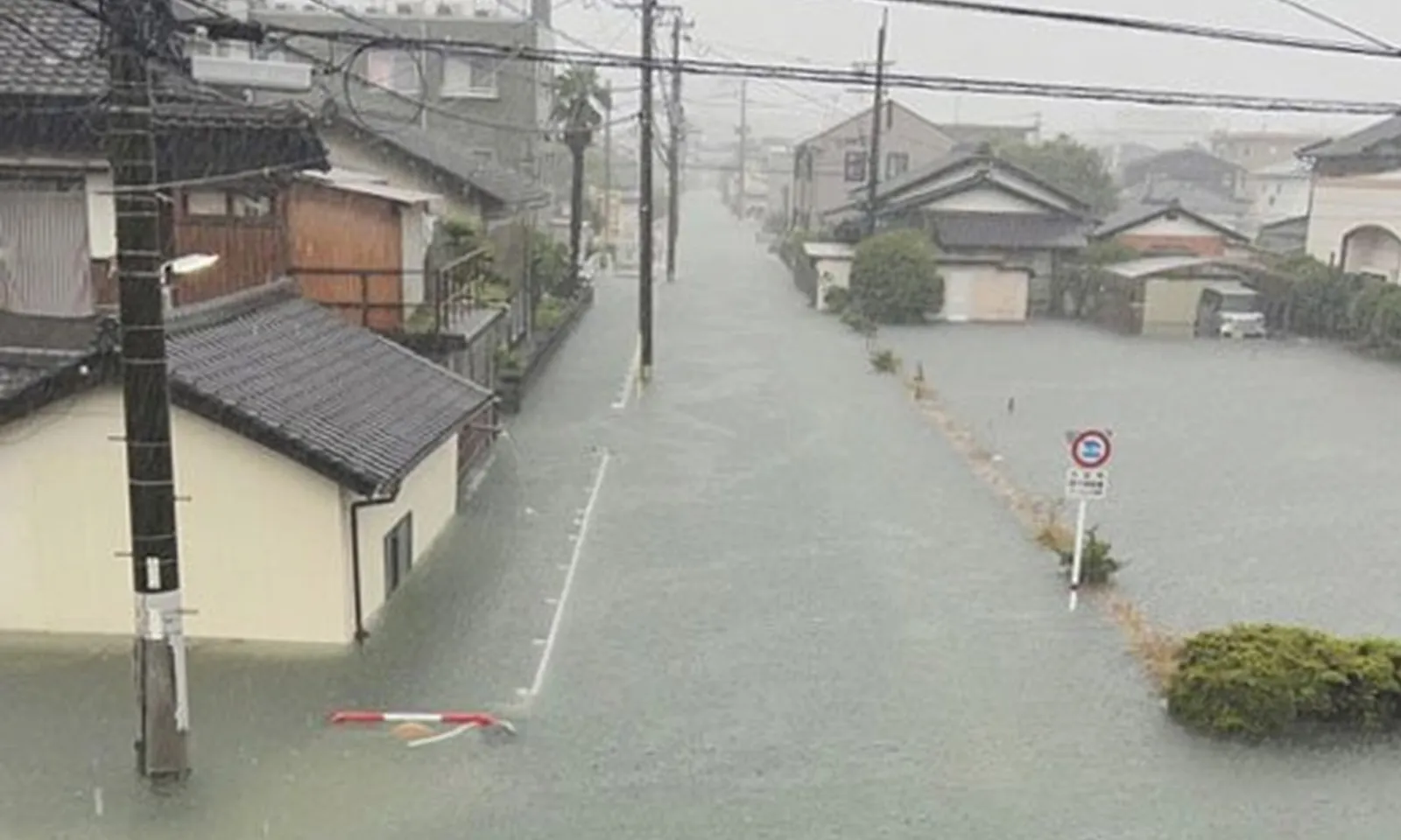 Mưa lớn khiến nhiều người mất tích tại Tây Nam Nhật Bản