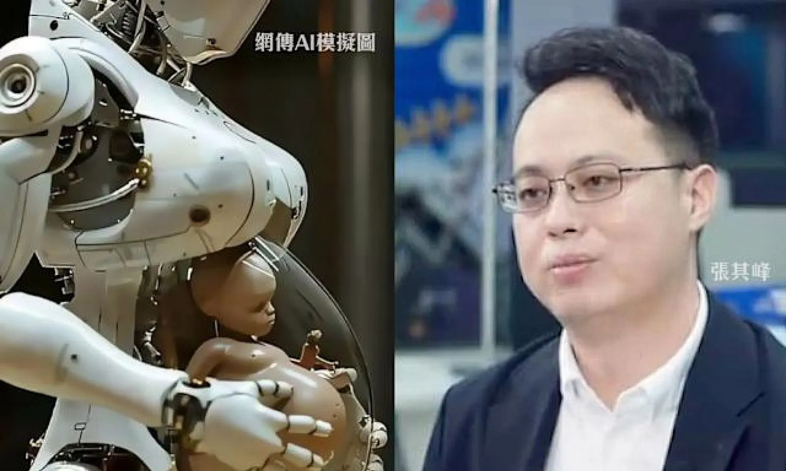 Sắp ra mắt robot có khả năng mang thai hộ, giá khoảng 360 triệu đồng