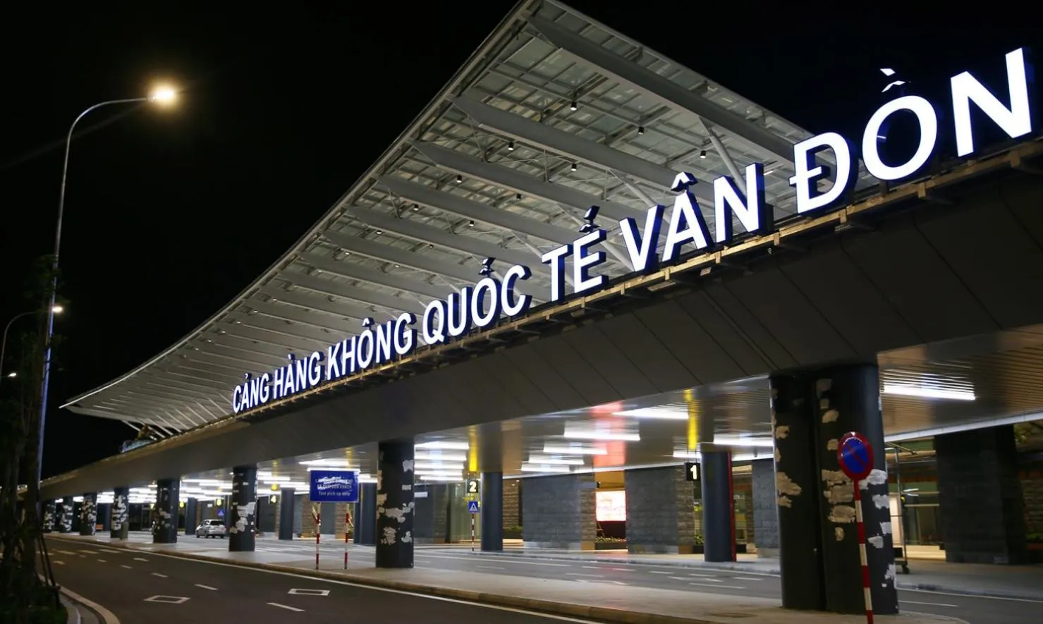 Vân Đồn tạm thời làm sân bay dự bị cho Nội Bài phục vụ hoạt động A80