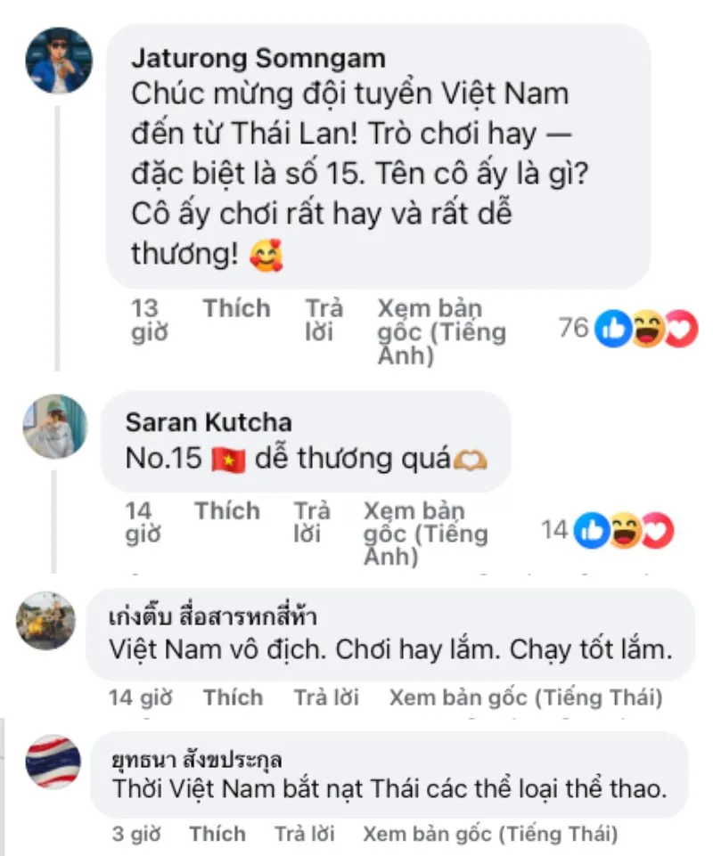 doi-tuyen-viet-nam