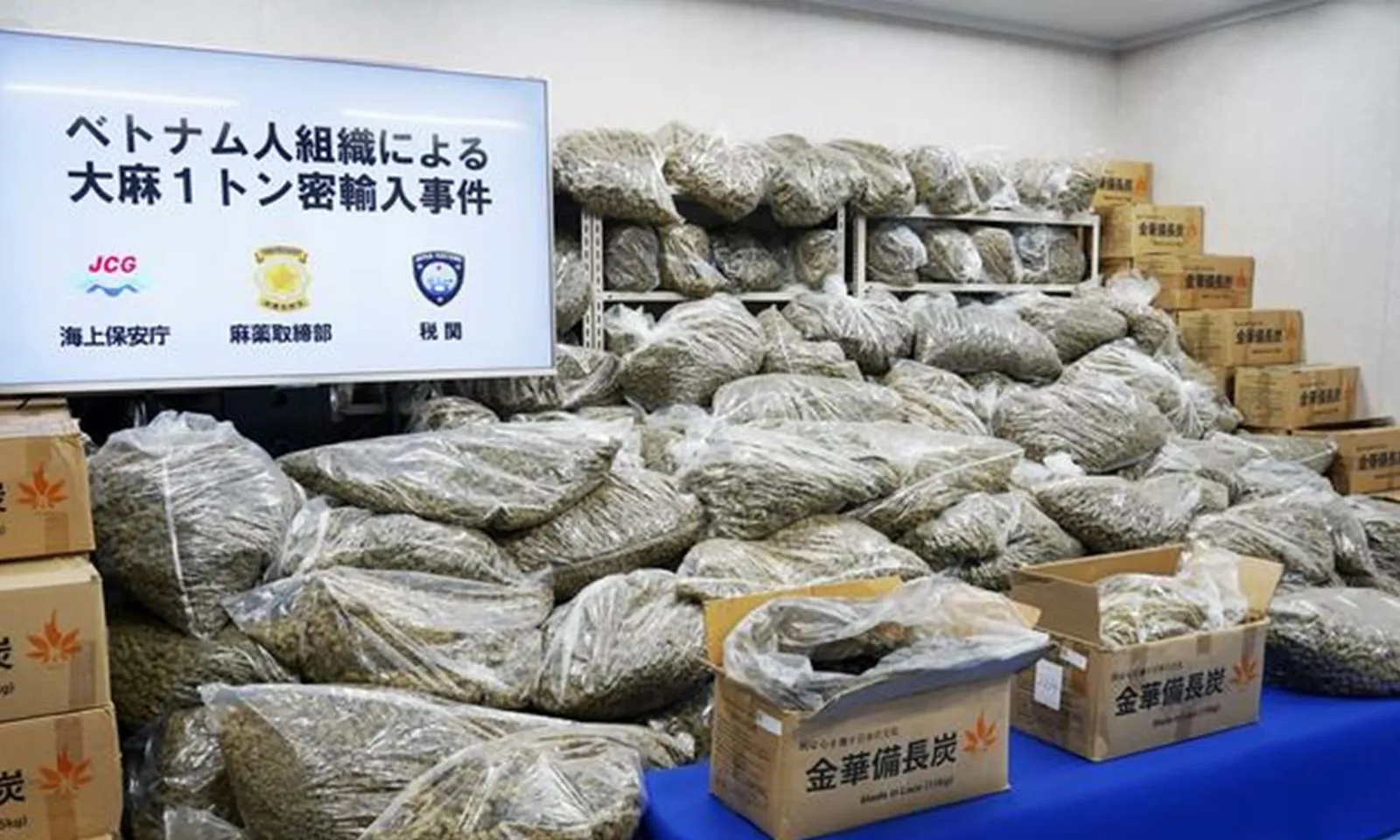 Nhật Bản thu giữ kỷ lục 1 tấn cần sa, bắt giữ 3 người Việt