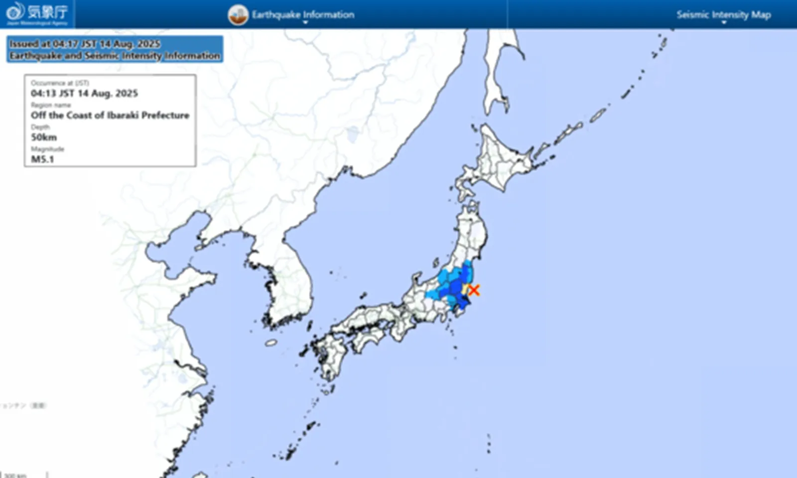 Động đất mạnh 5,1 độ richter ngoài khơi Nhật Bản