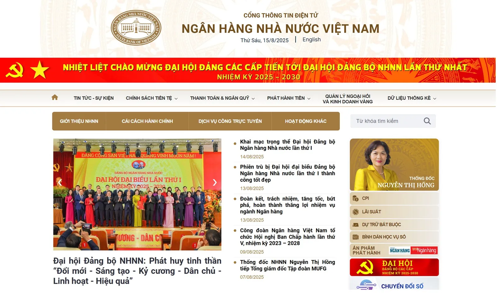 Xuất hiện website giả mạo Ngân hàng Nhà nước có chứa mã độc