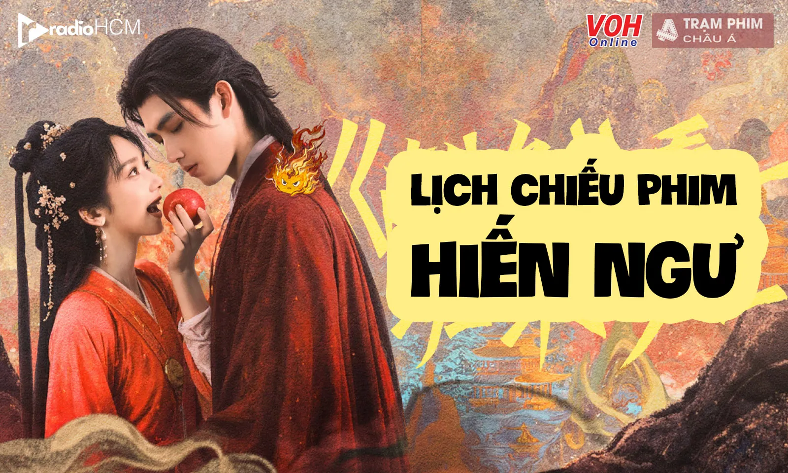 Lịch chiếu phim Hiến Ngư của Trần Phi Vũ và Vương Ảnh Lộ