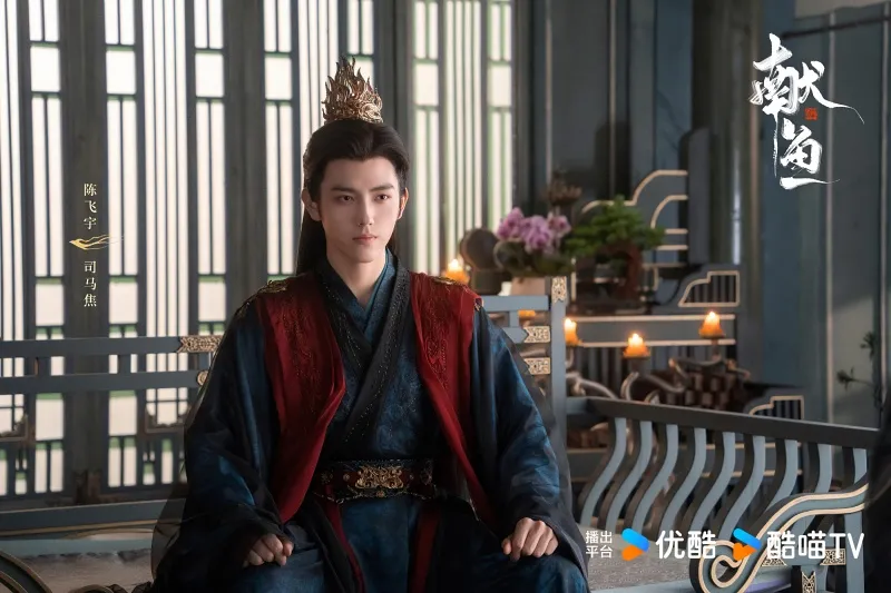 voh-lich-chieu-phim-hien-ngu-3