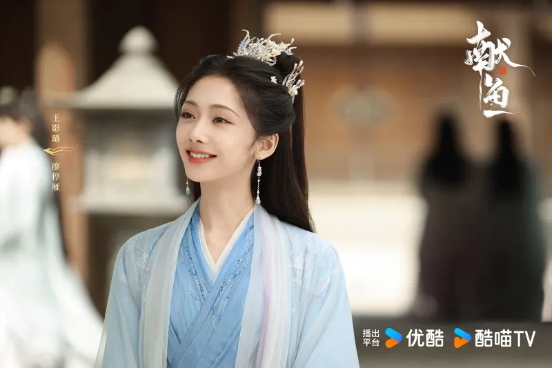 voh-lich-chieu-phim-hien-ngu-4