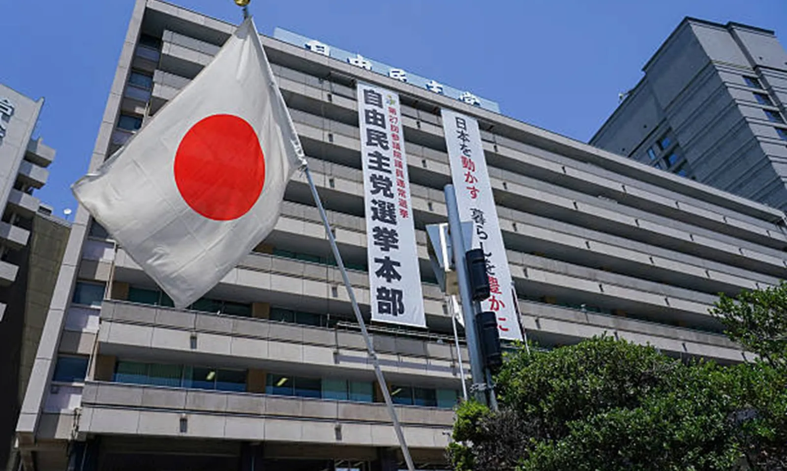 Nhật Bản tăng cường giám sát, ngăn chặn lạm dụng lao động nước ngoài