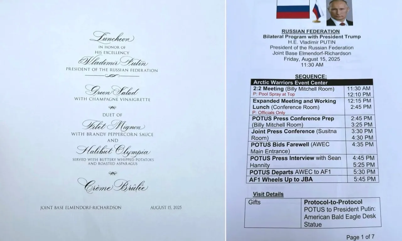 Nhà Trắng bác thông tin tài liệu thượng đỉnh Trump - Putin bị bỏ quên tại khách sạn