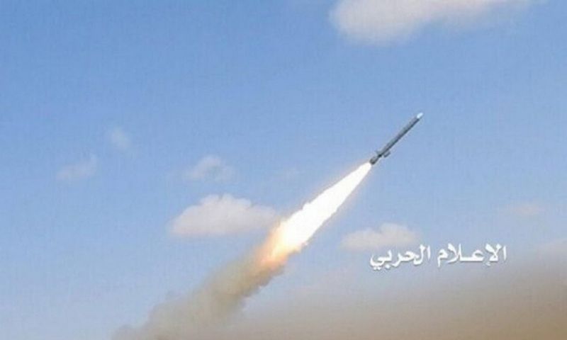 Houthi phóng tên lửa siêu vượt âm vào Israel, sân bay Ben Gurion tê liệt