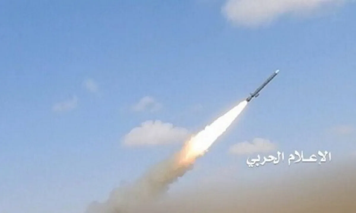 ten-lua-houthi-nham-vao-israel