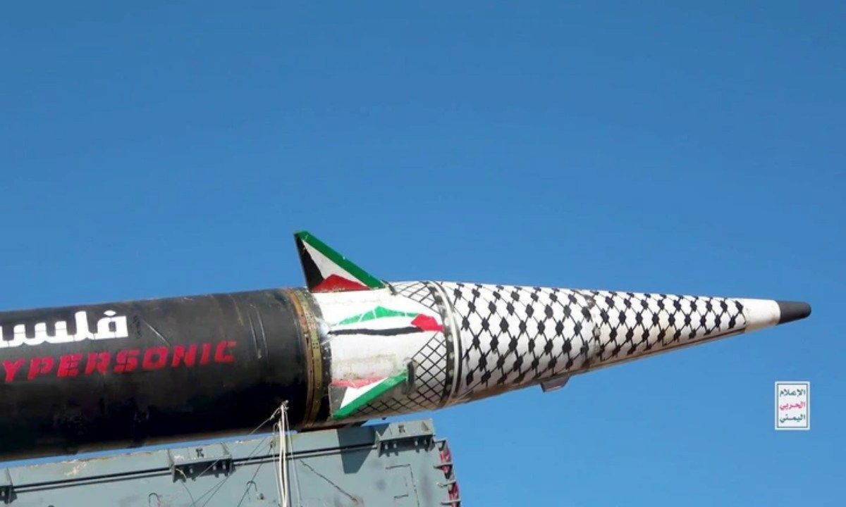 Houthi phóng tên lửa siêu vượt âm vào Tel Aviv, trả đũa Israel