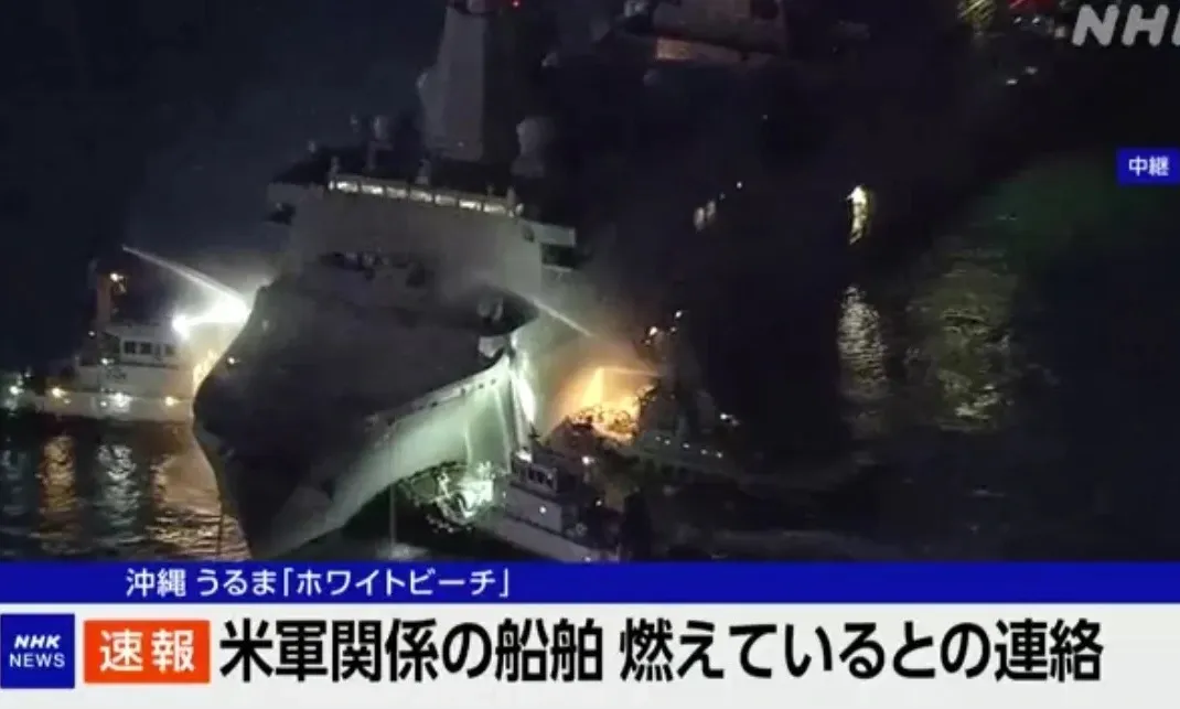 tauchiennbpng-1755692077870