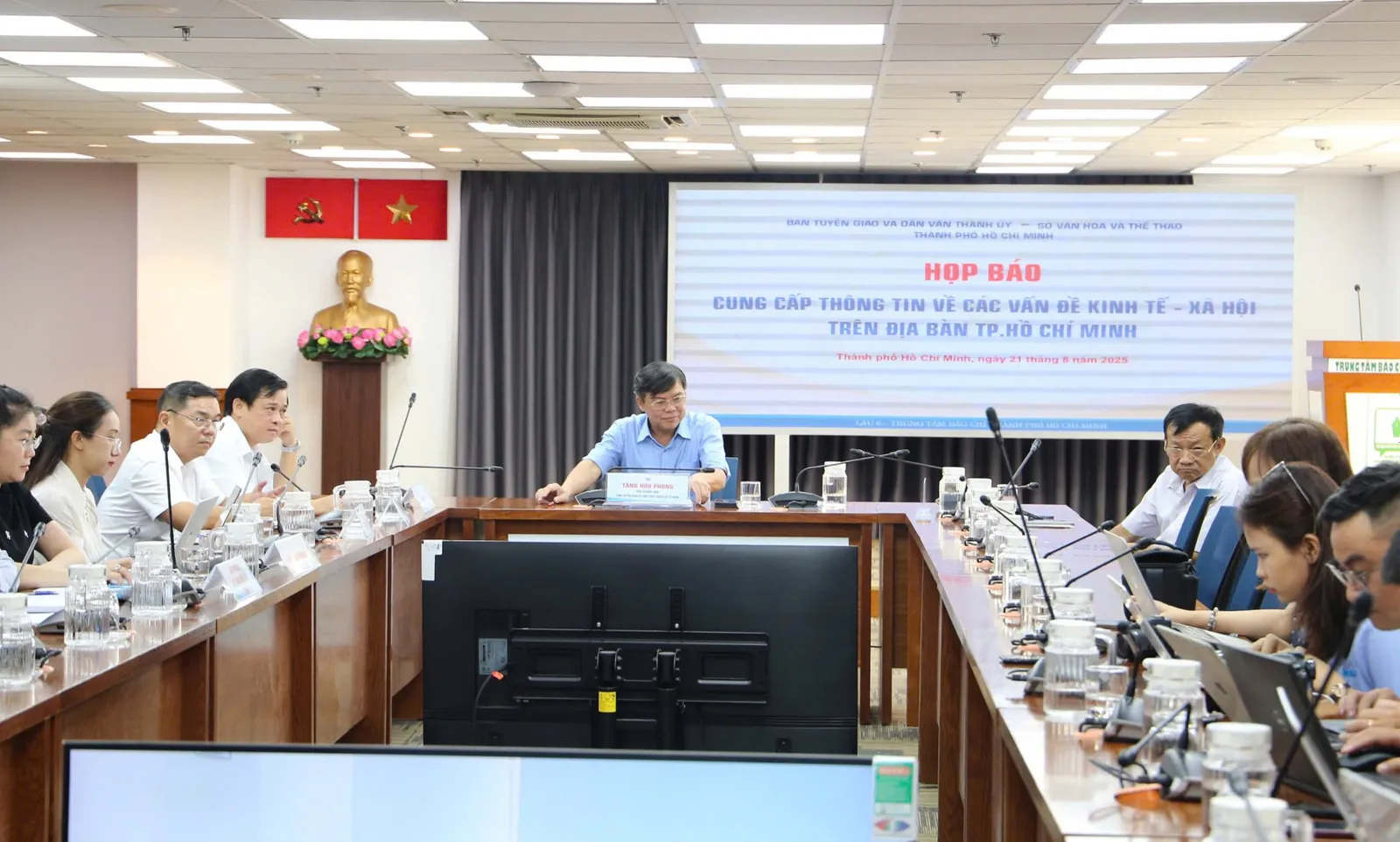 Camera giám sát giúp giảm đáng kể vi phạm giao thông tại TPHCM