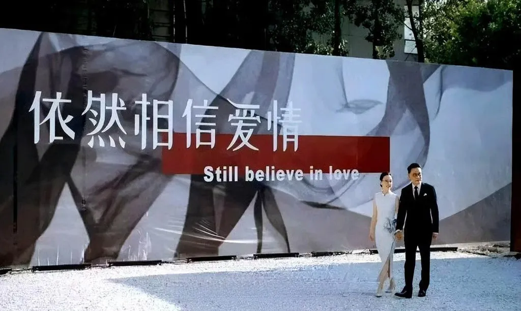 Tỷ phú đồng sáng lập Dangdang tái hôn, chọn bạn đồng môn làm bạn đời