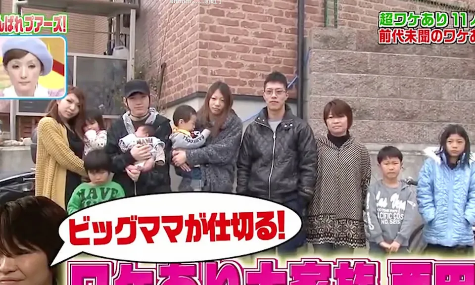 Nhật Bản: Chàng trai 27 tuổi làm trụ cột gia đình 11 người