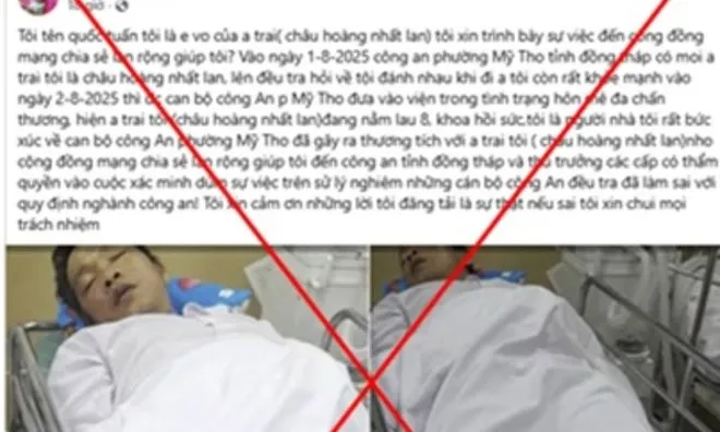 Trung_Quoc