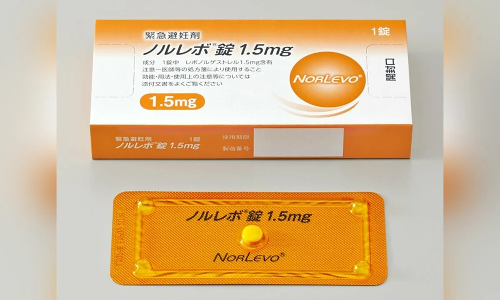 Nhật Bản cho phép bán thuốc tránh thai khẩn cấp không cần kê đơn cho mọi lứa tuổi