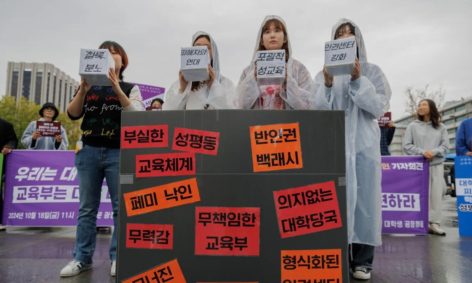 Tội phạm tình dục deepfake tăng mạnh tại Hàn Quốc, nhắm mục tiêu vào thanh thiếu niên