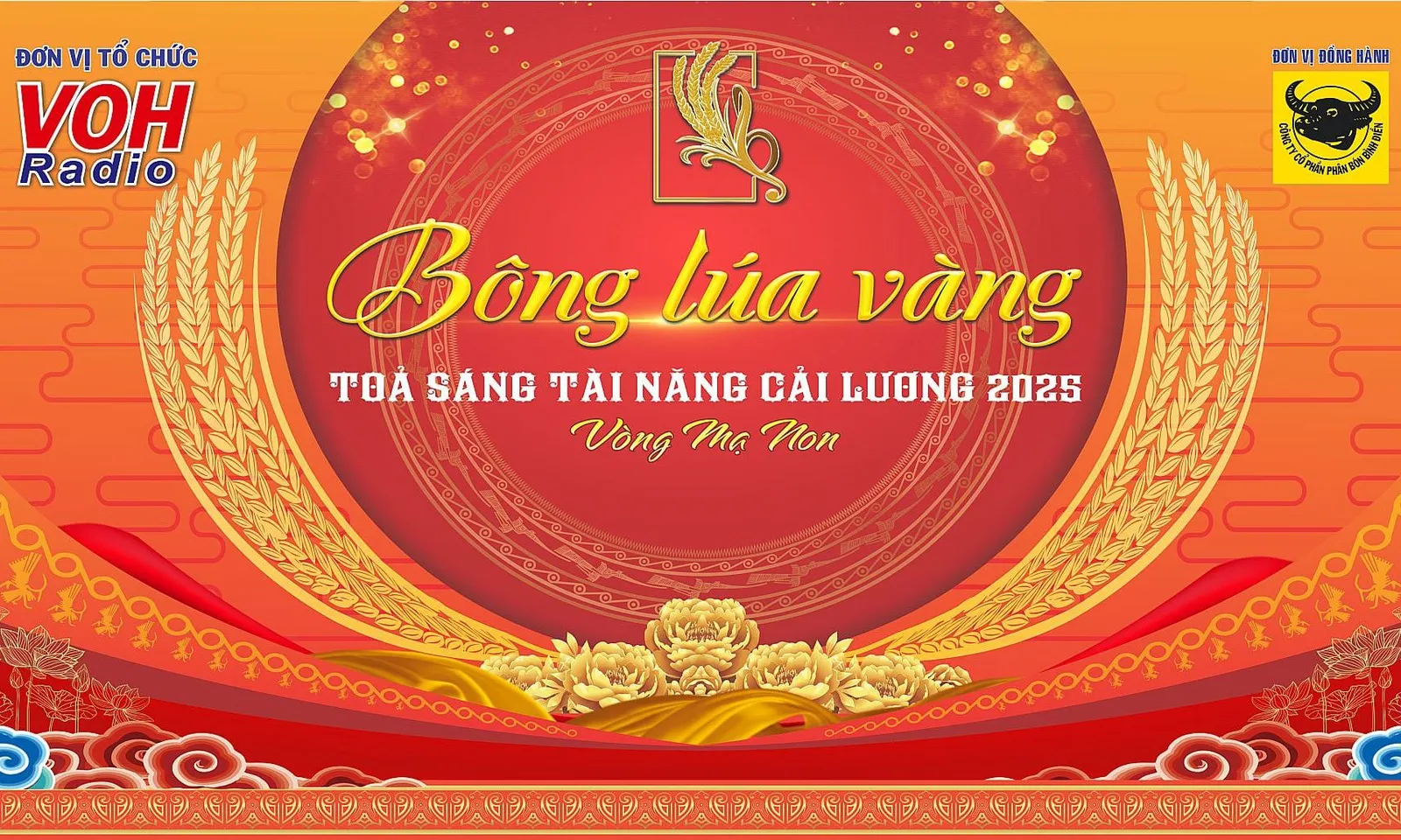 [Livestream] Bông lúa vàng 2025 | VÒNG SƠ TUYỂN MẠ NON 30/8/2025
