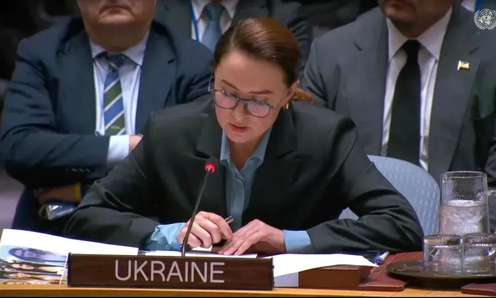 Ukraine