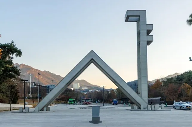 DH seoul