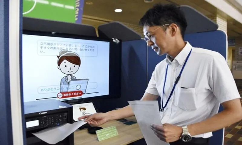 Nhật Bản dùng “nhân viên AI” hỗ trợ người dân làm thủ tục hành chính