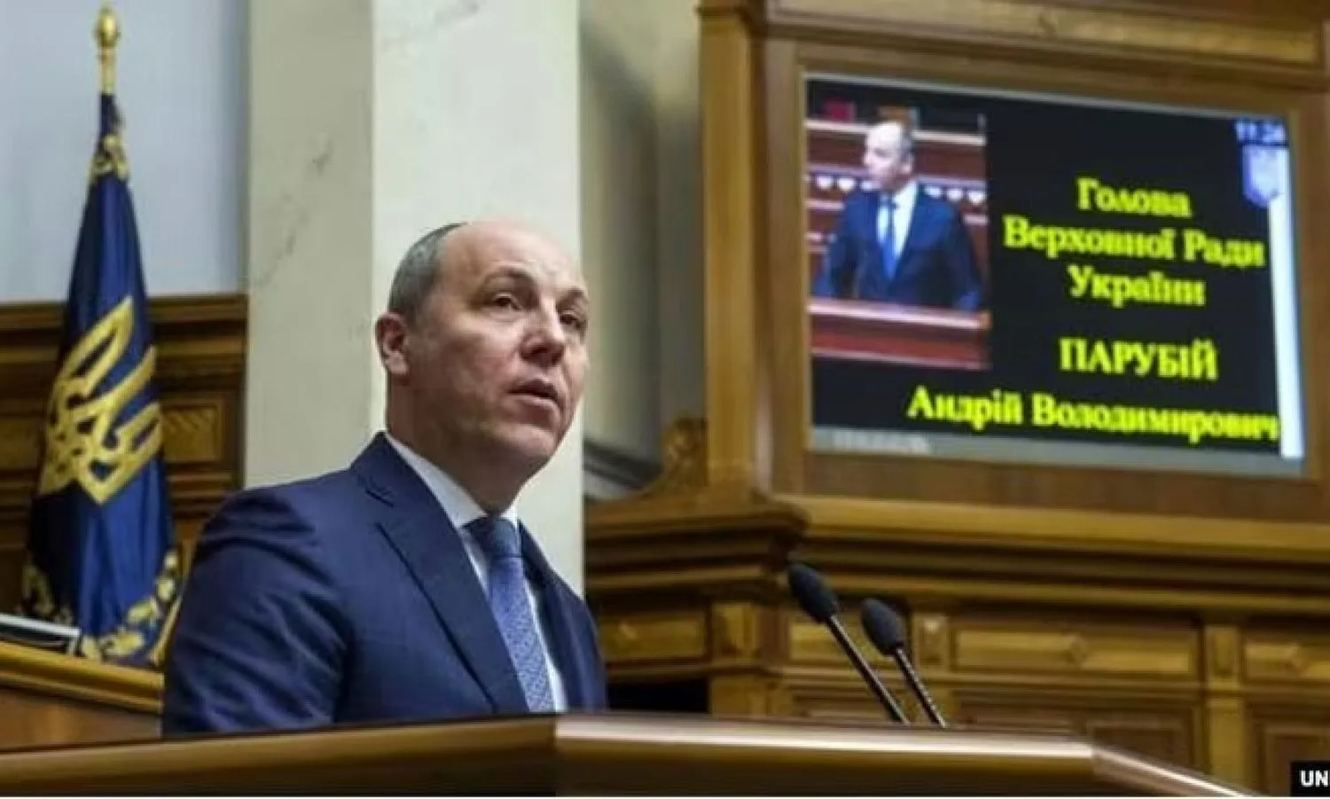 Vụ sát hại cựu Chủ tịch Quốc hội Ukraine: Hung thủ đã lên kế hoạch kỹ lưỡng