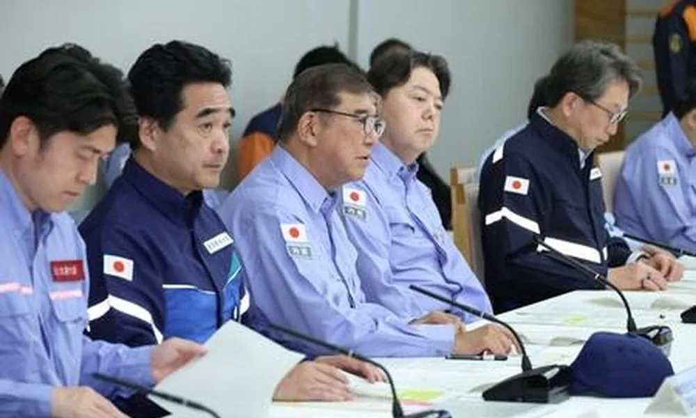 Nhật Bản diễn tập siêu động đất 