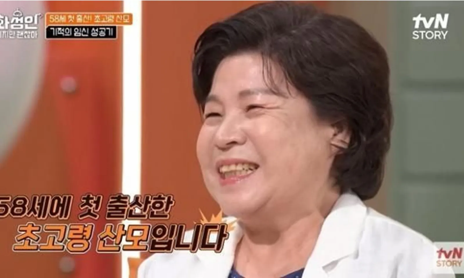 Hy hữu: 12 năm sau khi mãn kinh, người phụ nữ sinh đôi ở tuổi 58