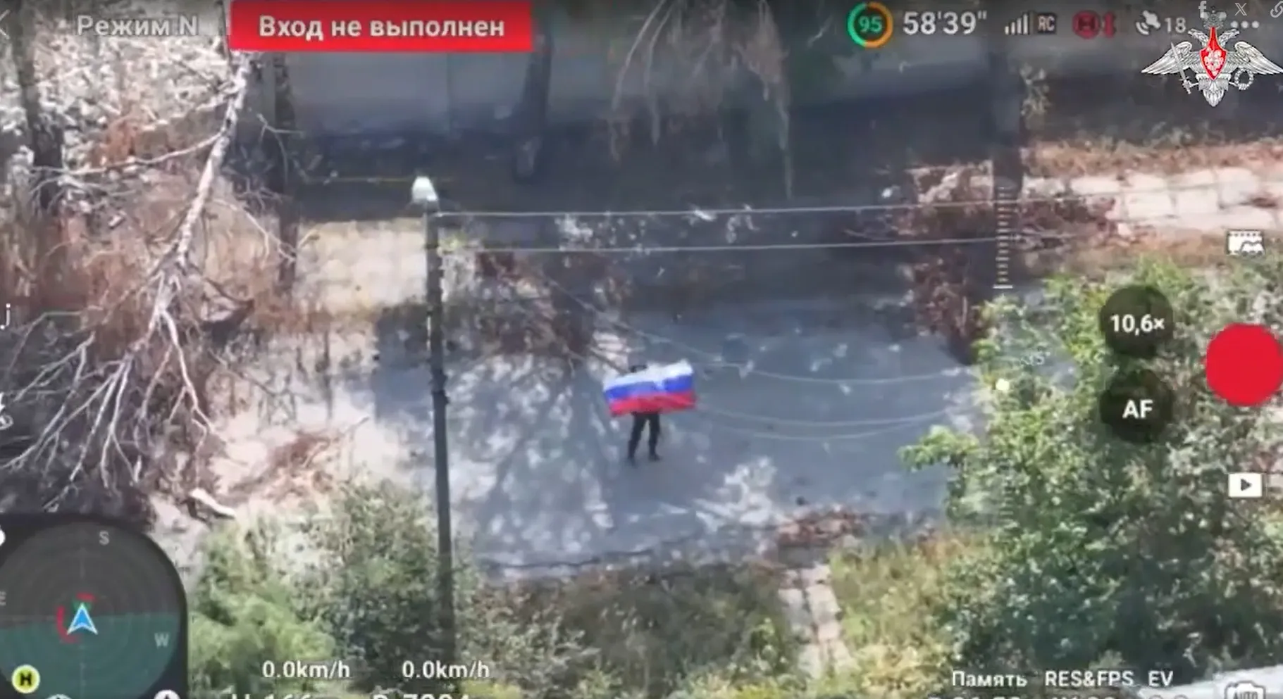 Nga-kiem-soat-thanh-pho-chien-luoc-kharkov