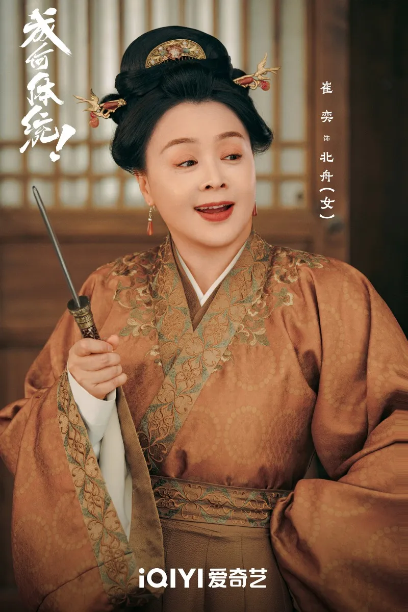 voh-dan-dien-vien-con-ra-the-thong-gi-nua-16