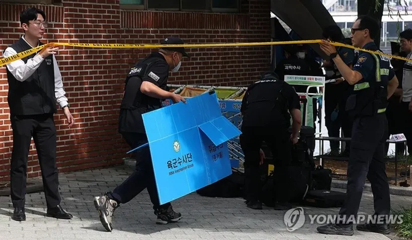 han-quoc-1756895732424116075147