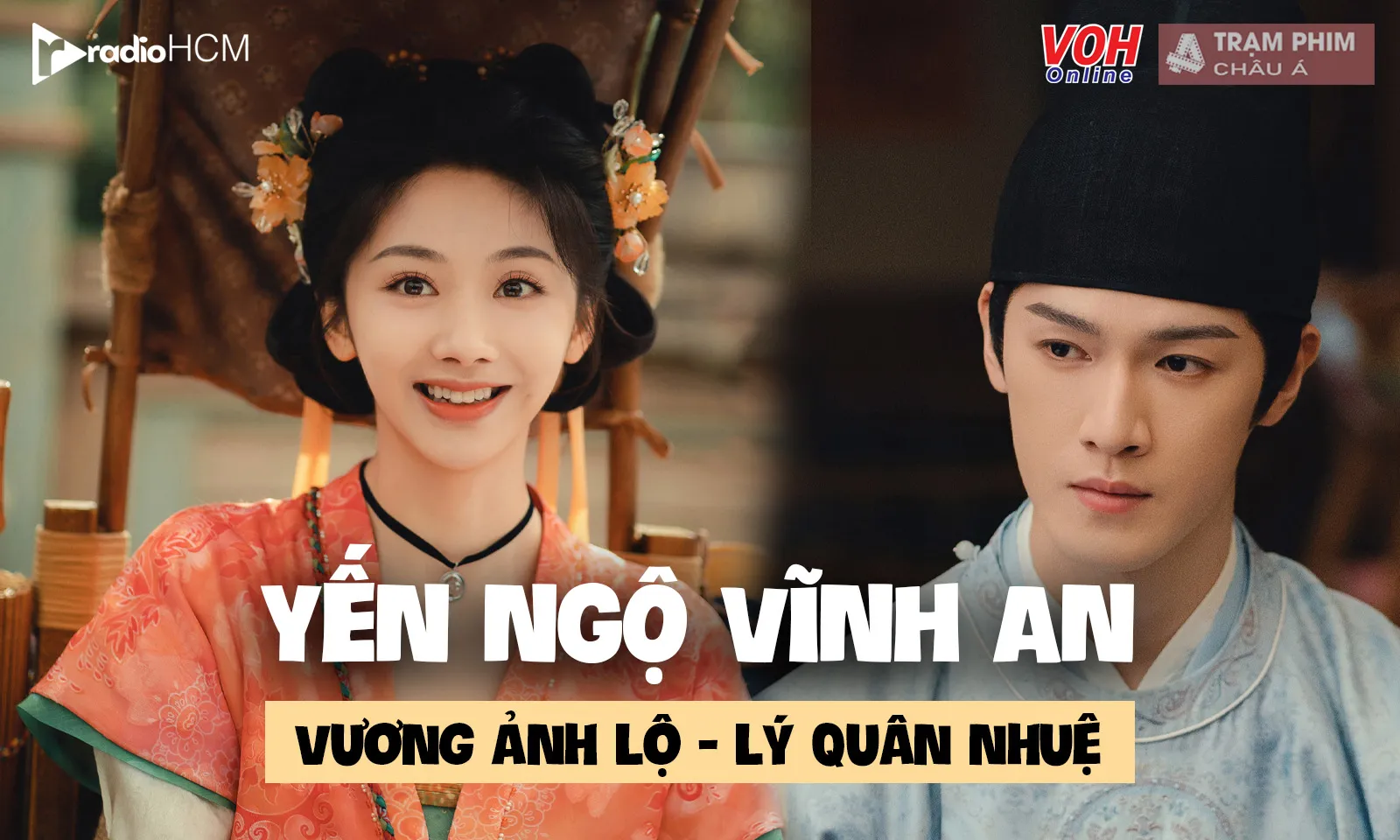 Yến Ngộ Vĩnh An hứa hẹn là phim xuyên không vui nhộn, chữa lành của năm