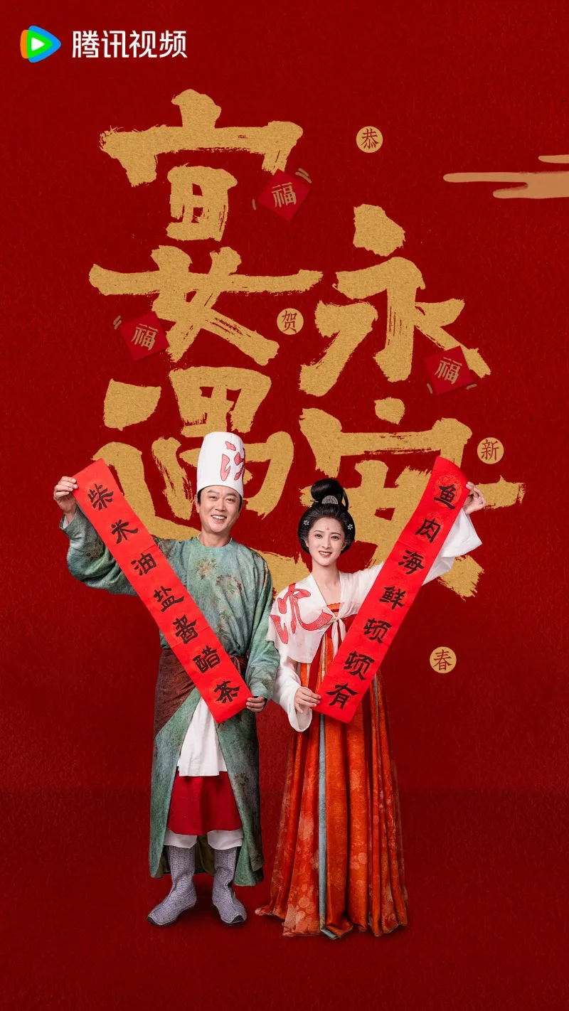 voh-dan-dien-vien-yen-ngo-vinh-an-h-18
