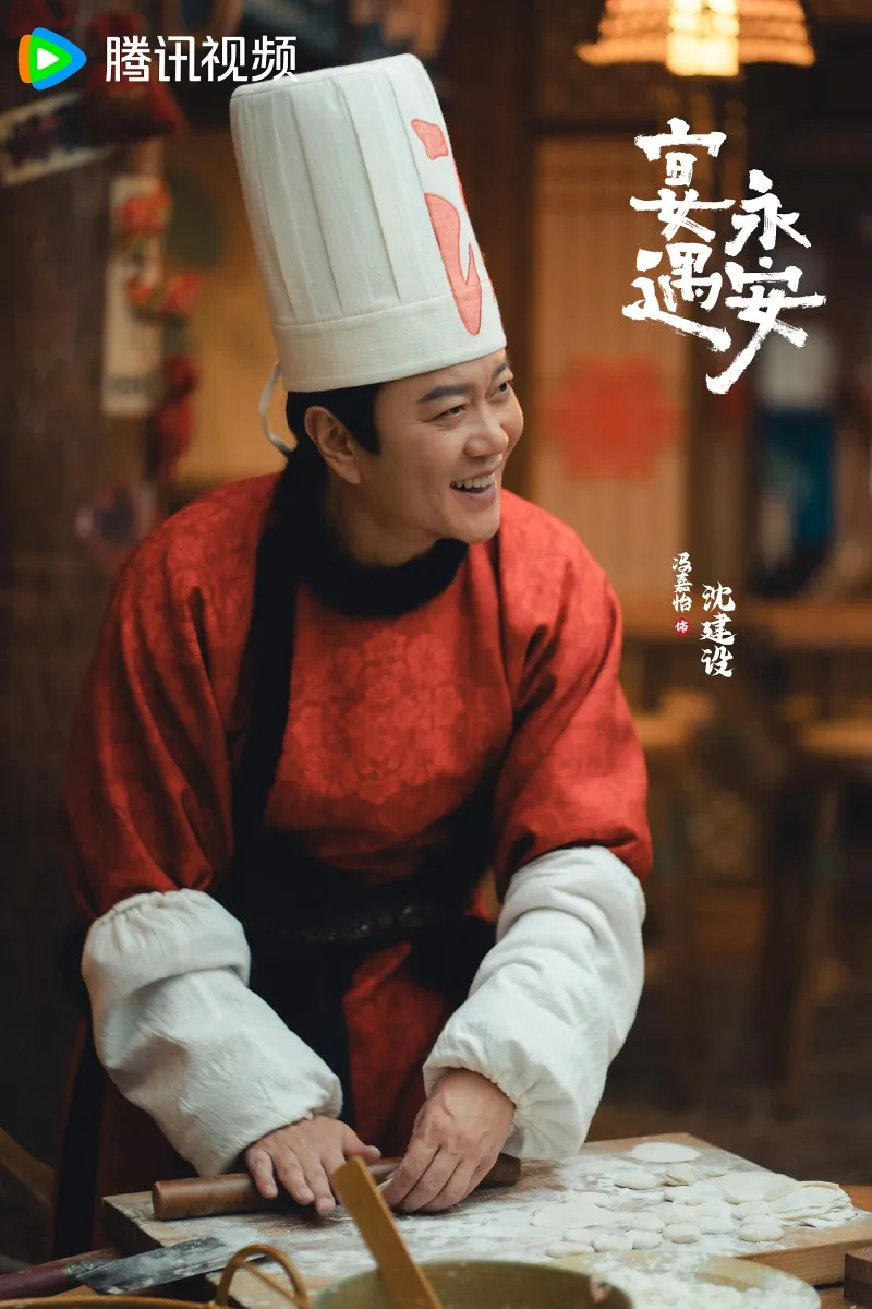 voh-dan-dien-vien-yen-ngo-vinh-an-h-4