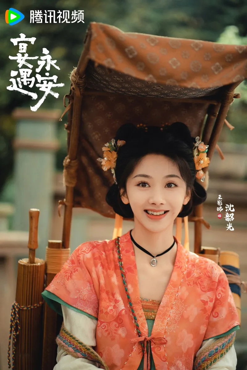 voh-dan-dien-vien-yen-ngo-vinh-an-h-7